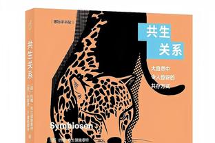 拉文过去连续15场因伤缺阵 公牛取得10胜5负战绩