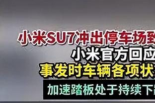 高效全面！萨里奇6中4贡献12分7板6助2断 三分3中2